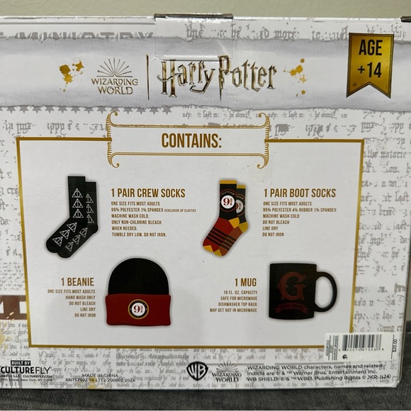 Harry Potter Gift Set - Picture 2 of 2
